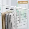 Perchero plegable de acero inoxidable para pantalones multifuncional de doble uso horizontal y vertical para el hogar, artefacto multicapa, almacenamiento en armario para pantalones, perchero antideslizante