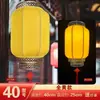 Linternas de piel de oveja estilo antiguo con publicidad impresa personalizada, decoraciones de linternas rojas chinas tradicionales, impermeables y hechas a mano, en estilo de palacio chino