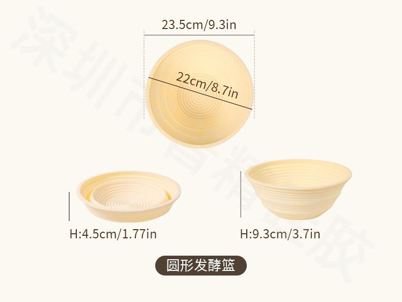 无-2.png