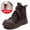 Oferta por Tiempo Limitado 138Botas Martin Vintage de Piel de Vaca de Primera Capa para Mujer, Nuevas Botines Casuales Versátiles con Cordones para Otoño/Invierno