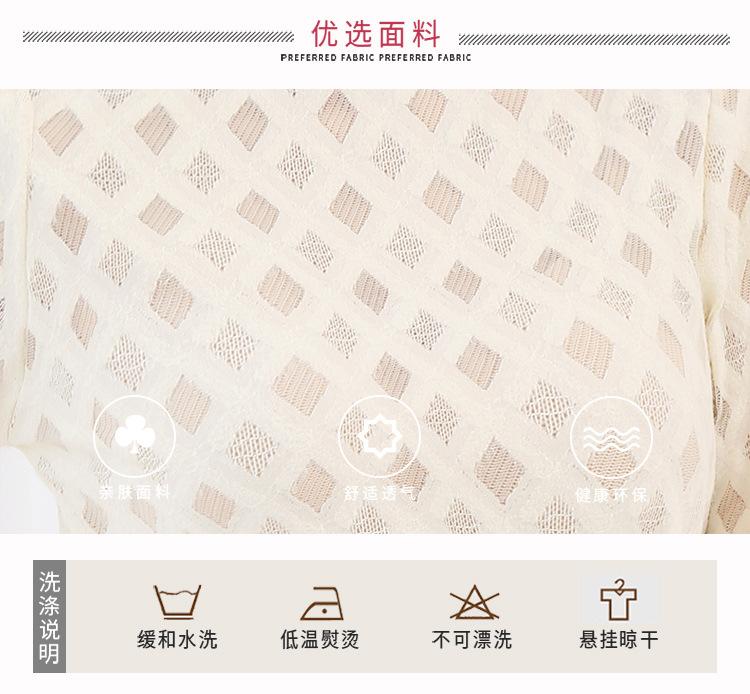 方格高领_03.jpg