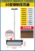Máquina de Estampado para Pavimento de Concreto, Rodillo de Estampado para Carreteras, Máquina de Grabado para Cemento de Concreto, Máquina de Estampado con Rodillo