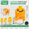 Ventilador de boquilla de clip ajustable universal abrazadera de tubo cono limpieza rociador spray pretratamiento clip boquilla de acero inoxidable