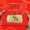 Adorno de Foil de Oro 999 Año del Caballo: "Que Tus Deseos se Hagan Realidad, Que Te Hagas Rico," con Billetes de Oro y Tarjetas de Oro, para Eventos de Empresa, Regalos al por Mayor