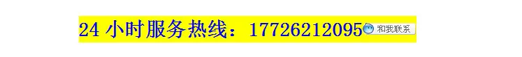 1525509864(1)