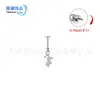 Aretes de aleación de titanio F136, tachuelas para cartílago de la oreja, tachuelas para labio, tachuelas de cono puntiagudo de diablo, aretes con rosca interna, joyería para piercing, accesorios de orejas de gato