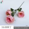 26 Años de Materiales de Flores Rosadas, Diseño de Rendimiento Comercial, Flores Falsas para Sesión de Fotos de Boda Romántica, Flores de Seda para Decoración Suave