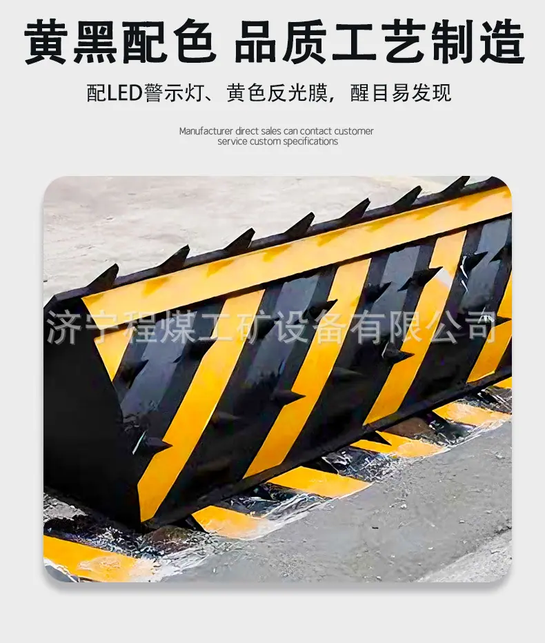 路障机详情页_05.jpg