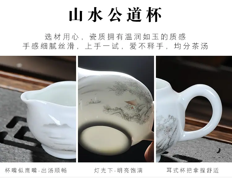 套装_16.jpg