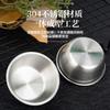 Plato para salsa transfronterizo de acero inoxidable 304 con tapa a prueba de polvo y fugas, plato para condimentos de 50 ml, plato para condimentos, taza para mojar de tamaño pequeño