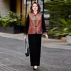 Novo conjunto de outono de três peças estilo chinês para mães (colete + blusa + calça) - conjunto de roupas femininas elegante estilo chinês tradicional para mulheres de meia-idade e idosas