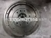 Carcasa del Volante Kubota V3800 100102511 / Carcasa del Volante para Kubota V3800 100102511