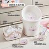 Temporada de Regreso a Clases Dormitorio Estudiantil Bolso Cubo Lavabo Set de Lavabo Suministros Esenciales para Estudiantes de Secundaria para Bañarse
