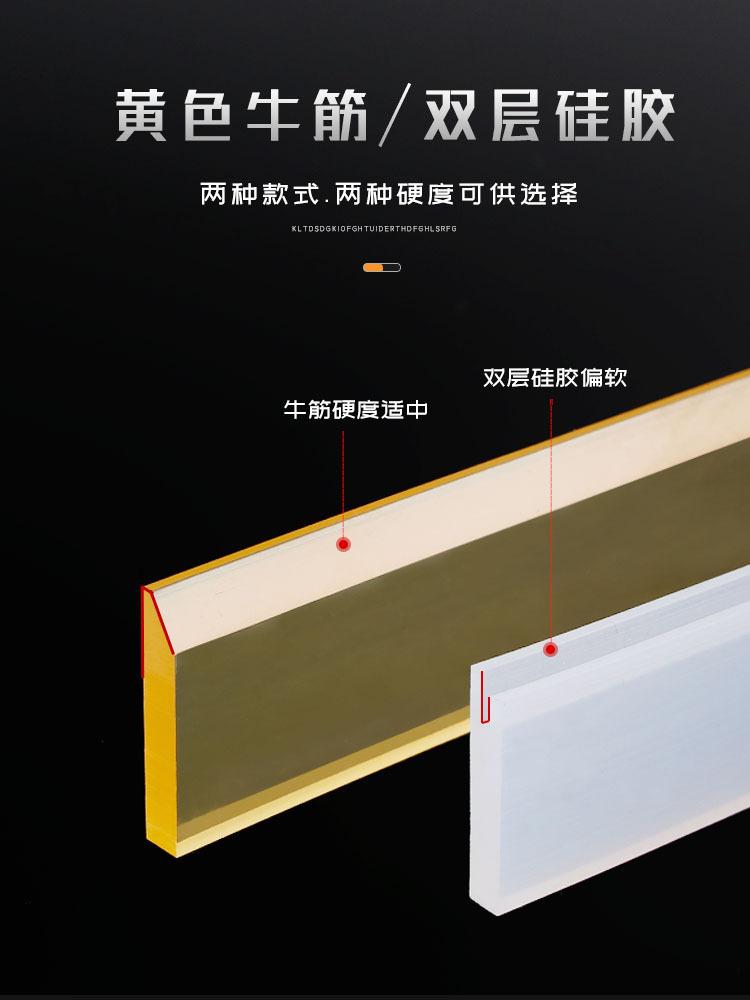 8两款可选.jpg