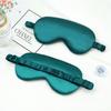 Produtos de Proteção para os Olhos Transfronteiriços: Máscaras de Olho Especiais Bloqueadoras de Luz com Toque de Seda, Amigáveis à Pele, Macias, Respiráveis e Confortáveis, Brindes de Hotel, Uso em Viagens e para Tirar uma Soneca