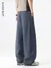 Nova Calça Masculina Solta de Perna Larga para Primavera/Verão 2026 Calças Longas Casuais Estilo Japonês Tamanho Grande Tendência Calça Masculina de Perna Reta Fina
