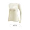 22199 nueva ropa interior térmica cálida para otoño e invierno para mujer, ultradelgada, de manga larga, sin costuras, de cuello redondo, para usar debajo, traje de pantalones otoñales