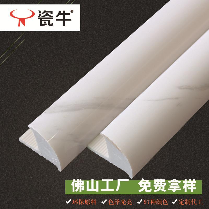 实心石塑阳角线条