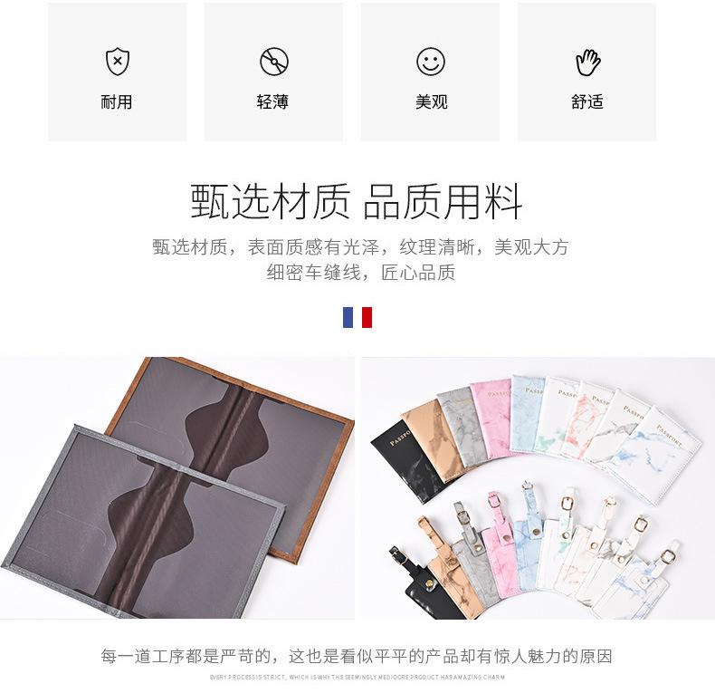 畅途详情_07.jpg
