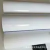 Papel Fotográfico Impermeable Silk Rc 260g 610Mm*30M Rollo Papel Recubierto Inkjet Especial para Impresora Inkjet Mar