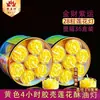 Lámpara de Loto Ruyi de 24 horas Vela de Cera de Mantequilla de Fortuna y Sabiduría para Ofrendas Budistas Paz y Prosperidad Lámpara de Loto Año de Paz Tras Año