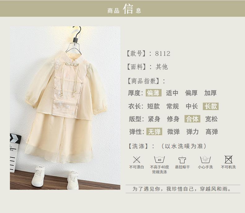 详情页_06.jpg