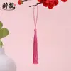 Colgante de Borla Estilo Básico de 13 cm Estilo Antiguo Bolsa Perfumada Hanfu Colgante para Bolsa DIY Venta Directa de Fábrica Al por Mayor