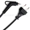 Cable de alimentación con enchufe estándar europeo D01, cola giratoria de 360 grados, cable de conexión de alimentación anti-rotura para planchas y rizadores de cabello