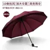 Sombrilla de Sol Reforzada Personalizada de 10 Varillas Resistente al Viento con Recubrimiento Negro Manual al 70% de Descuento para Protección Solar, Doble Uso para Sol y Lluvia, Se Puede Imprimir con Logo