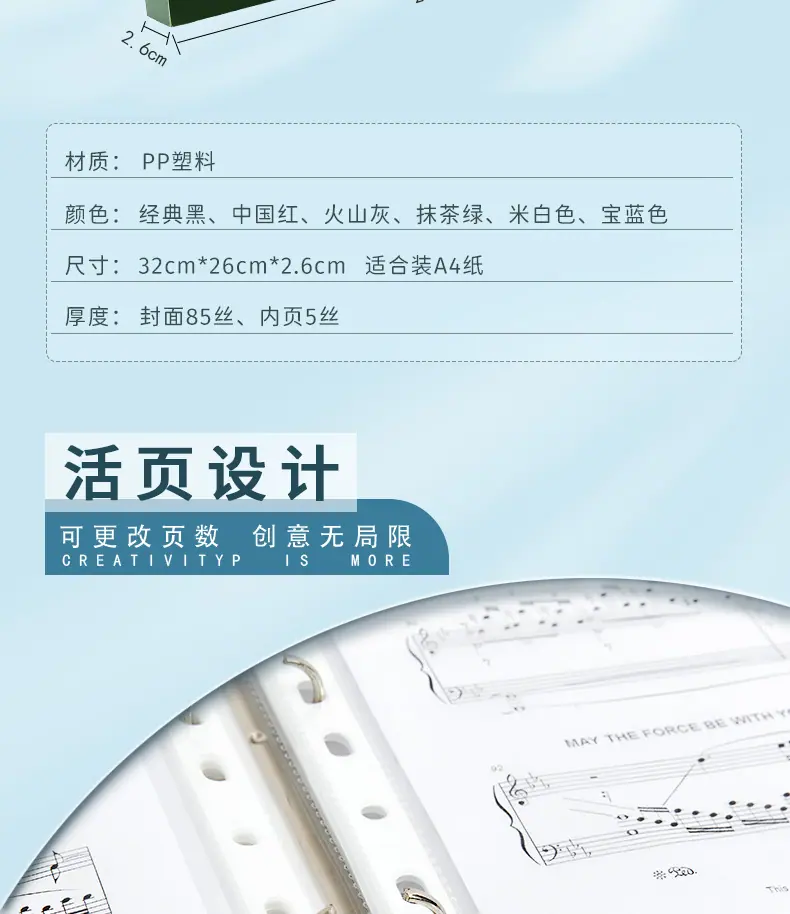 详情页2_04.jpg