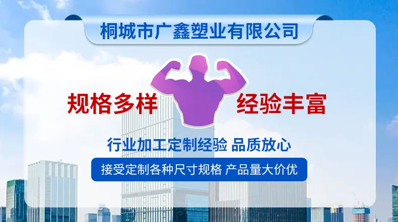 爆款详情页_01