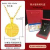 Colgante de Fortuna de Oro Puro 999 Oro Moda de Gama Alta Nicho Simple Exquisito Versátil Collar Industria de la Belleza Pequeño Regalo