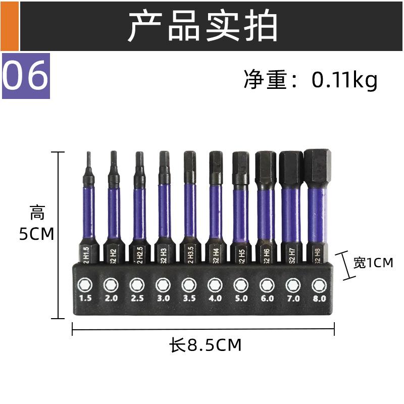 主图14.jpg