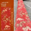 Nueva Pintura de Tinta de Estilo Chino Boda Fondo de Techo Flotante Gasa Pergamino Paisaje Antiguo de Jiangnan Gasa de Techo Decoración Colgante