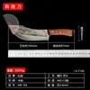 Cuchillo de carnicero de acero inoxidable 40Cr13 Chongqing Dazulongshui, cuchillo para deshuesar y dividir, cuchillo comercial para pelar y desollar