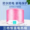 Touca Elétrica Aquecida para Casa Tingimento de Cabelo Headgear Cozimento Fixação de Cabelo Touca de Cuidados Touca Elétrica Aquecida com Certificação CE Atacado para Salão de Beleza