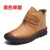 Botas de cuero Wenzhou cosidas a mano con velcro elástico para otoño e invierno de 2019, zapatos de mujer, botas cortas, botas de mujer