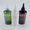Botella con tapa puntiaguda 300ml botella de agua de plástico tapa con punta bote de aceite Botella de Agua frasco de perfume botella de medicina líquida botella para cebo