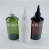 Garrafa com Tampa Apontada e Ombro Inclinado 280ml Bico Apontado Garrafa de Óleo, Garrafa de Água e Loção, Garrafa Plástica com Tampa Apontada, Frasco de Perfume, Frasco de Remédio Líquido, Frasco para Isca de Peixe