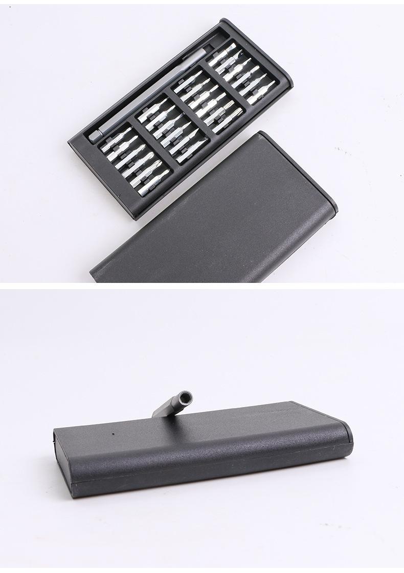 卡扣铝柄镀锌25合一_11.jpg?x-oss-process=image/format,png