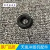 Accesorios para Máquina Impresora Tianyin Eje de Engranaje Tianyin Funda Asiento Fijo Deslizador Rodillo de Goma Soporte de Cepillo Superluck