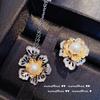 Collar de Perlas Gema de Flor Señorial Flores Vintage Pétalos Ligeros Cuenta Circonita Anillo de Flor