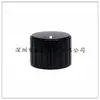 Tapa de pomo de potenciómetro 20X15MM tapa de pomo de ajuste de volumen tapa de pomo de ajuste de volumen de amplificador pomo de plástico