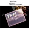 Cabezal de pulido de uñas con 14 orificios, caja de almacenamiento, juego de brocas, máquina pulidora portátil japonesa, herramienta para uñas