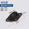 Gancho para Colgar Engrosado de Acero Inoxidable Hebilla Fija de Carga para Pared Techo Anillo para Colgar en Forma de U Accesorios de Ferretería Gancho Superior