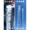 Varilla Burbuja Acrílica Transparente Vidrio Sólido Redondo Columna Guía de Luz Decoración Bombilla de Cristal PMMA Tira Larga