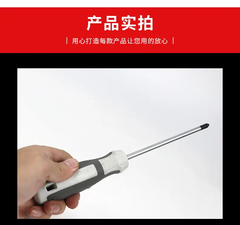 详情_09.jpg