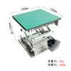 Plataforma Elevadora Pequeña de Acero Inoxidable para Laboratorio Procesador de Basura Doméstico Simple Soporte Manual Infrarrojo de Nivel