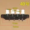 Adecuado para Botones de Ajuste de Velocidad de Ventilador Eléctrico, Ventilador de Mesa, Interruptores de Botón de Ventilador de Piso y Botones de Interruptor de Llave