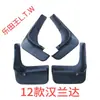 Adecuado para guardabarros de Toyota Highlander, RAV4, Yaris, Crown, C-HR, Wildlander